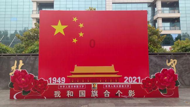 无忧国际wy6999